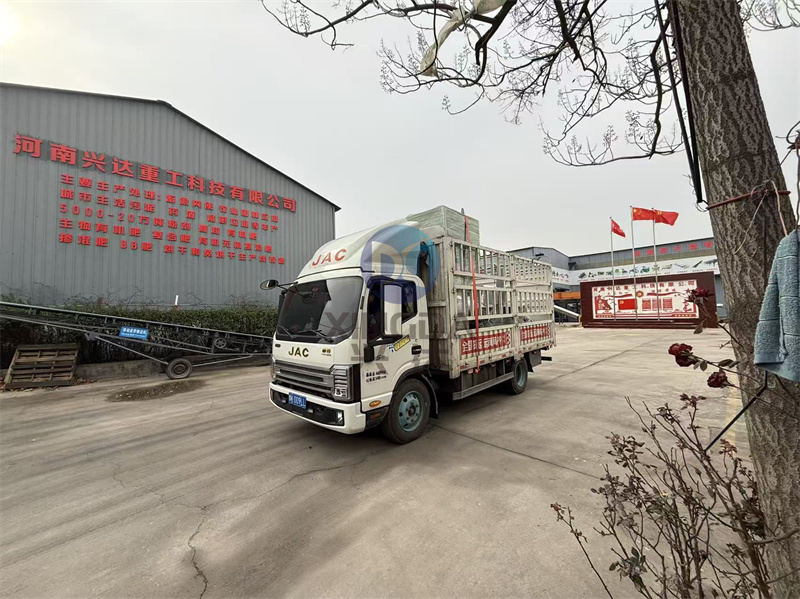 �л��ʳ����豸����������