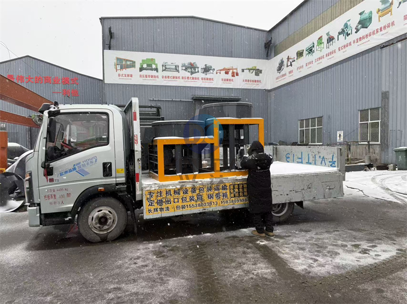 1���л�����Բ�豸�����ֳ�