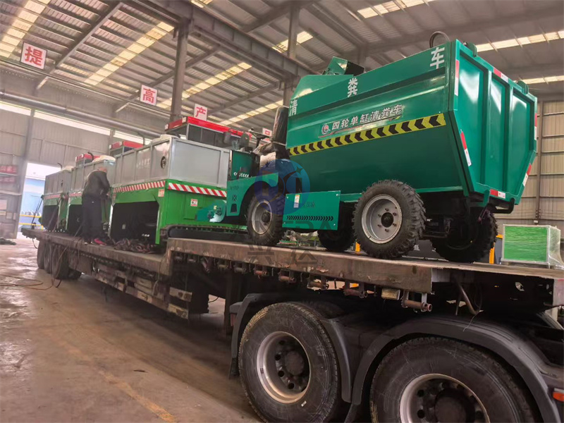 2.5���л����Ĵ�������