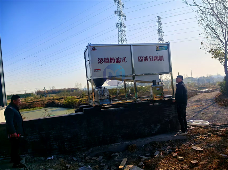 �̽�������ˮ�豸��Һ���������ˮ����