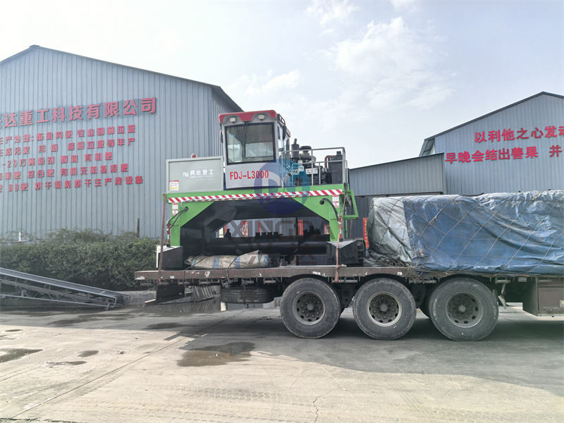 �л����Ĵ������豸�����ֳ�