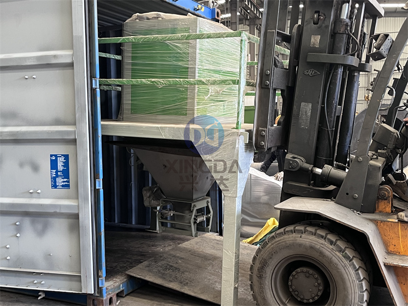 ��ó�л����豸���ڷ���